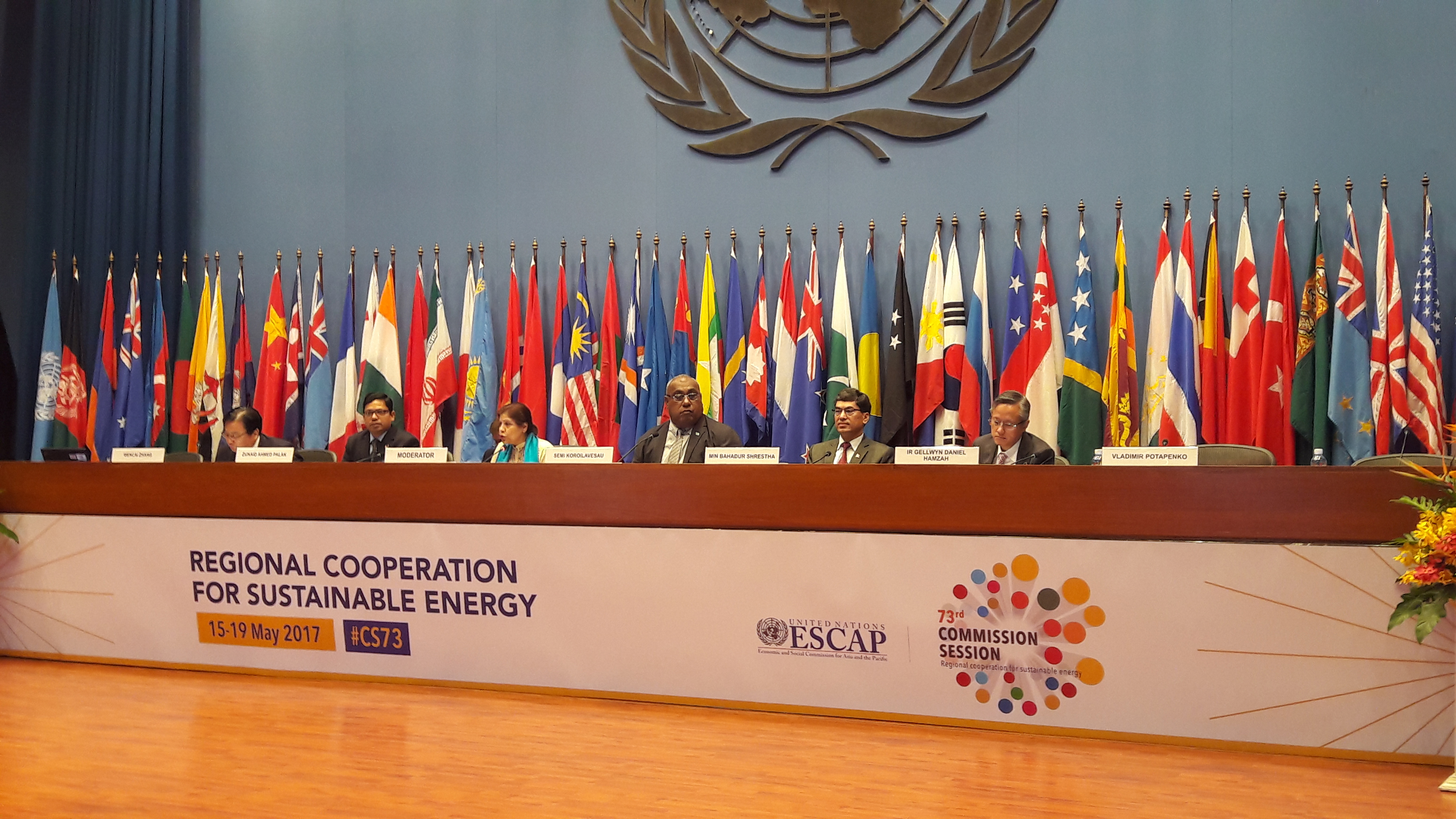 Hon'ble Vice-Chairman Dr. Min Bahadur Shrestha participated in the 73rd Commission Meeting of UNESCAP held in Bangkok on 17 and 18 May 2017 leading a 6 member Nepal delegation. Hon'ble Vice-Chairman worked as a panelist at the panel discussion on 