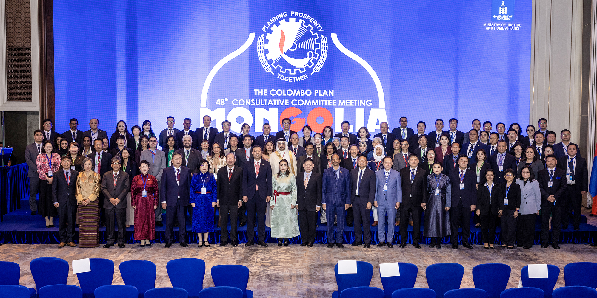 Nepal's Participation at the 48th Consultative Committee Meeting of the Colombo Plan, Ulaanbaatar, Mongolia, 30-31 May, 2024