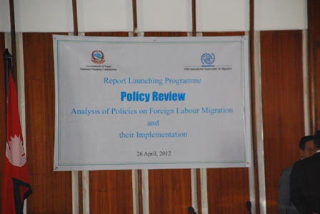 Report Launching: Program Policy Review: Analysis