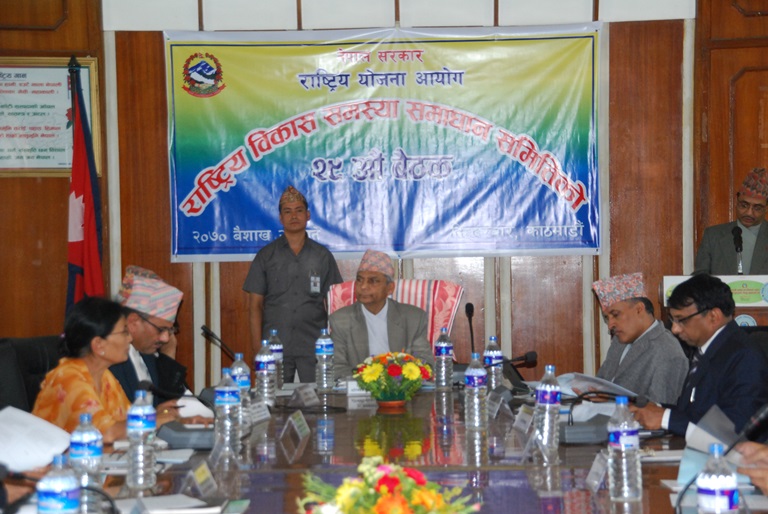 29th NDACMeeting